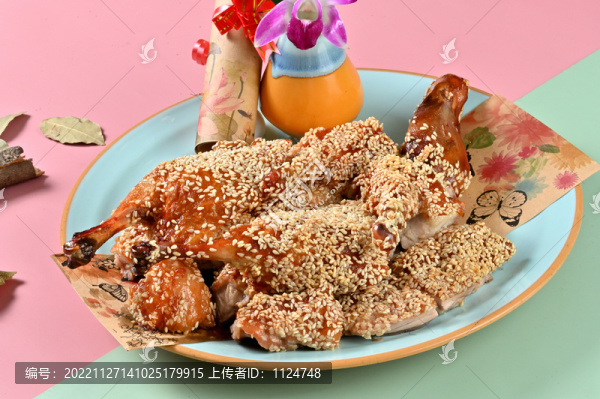脆皮芝麻鴨