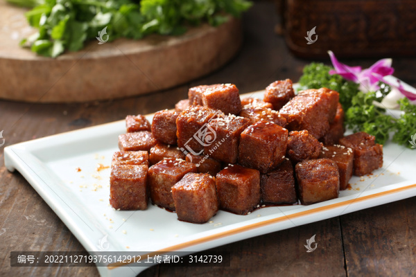 香芋丁