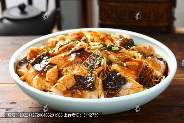 溜魚片