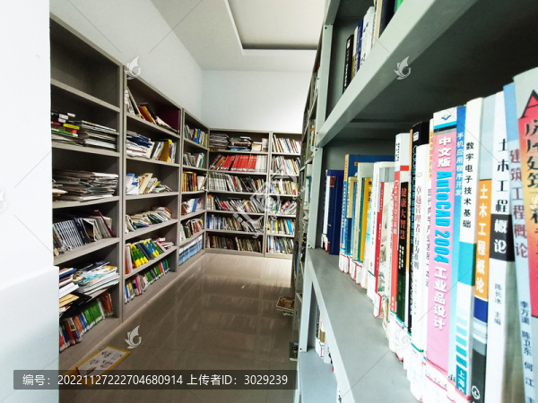 圖書館走廊