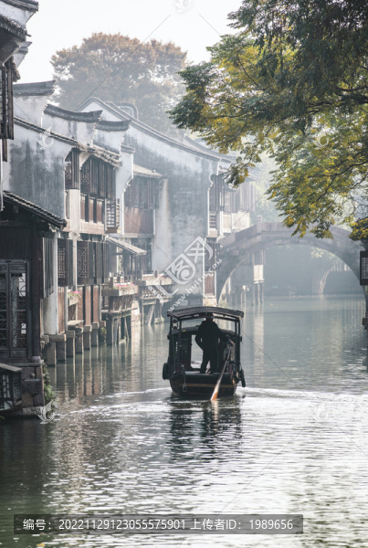 烏鎮(zhèn)