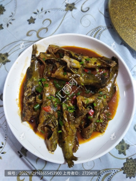 紅燒黃骨魚(yú)