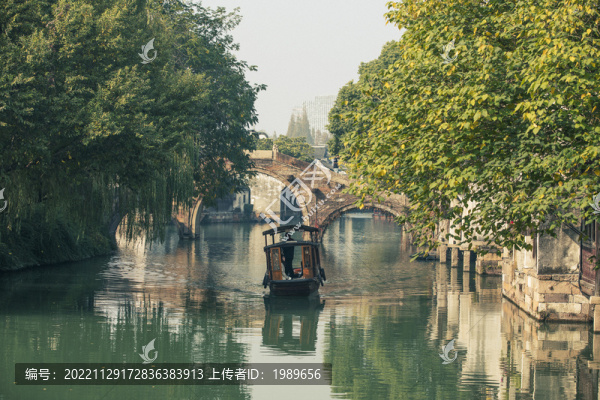 烏鎮(zhèn)