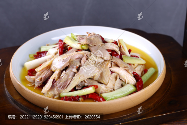 椒麻雞