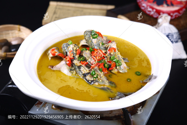 金湯黃辣丁