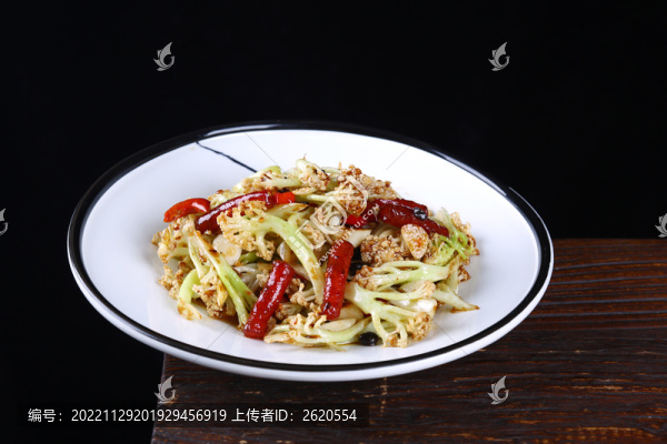 臘味花菜