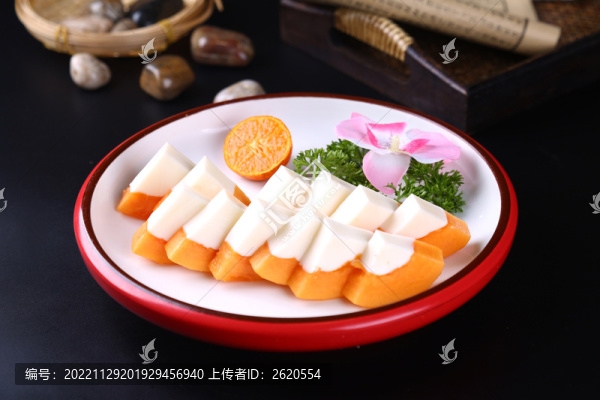 牛奶木瓜