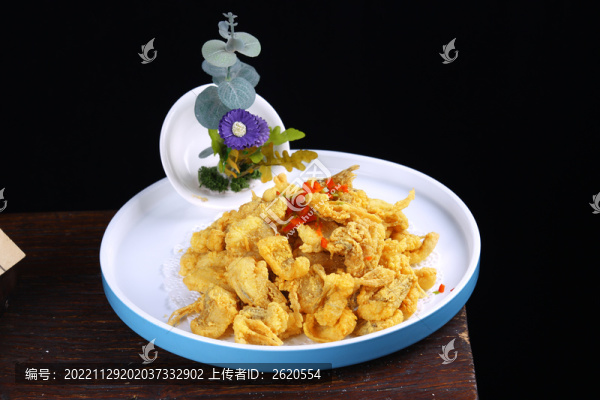 椒鹽龍頭魚(yú)