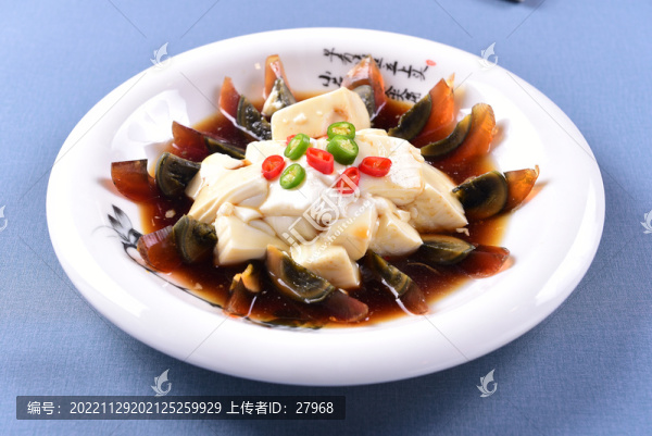 皮蛋豆腐