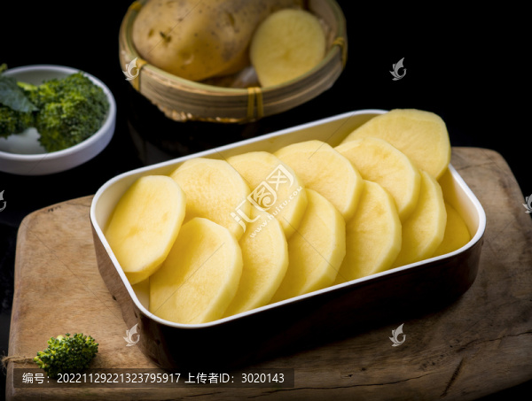 土豆