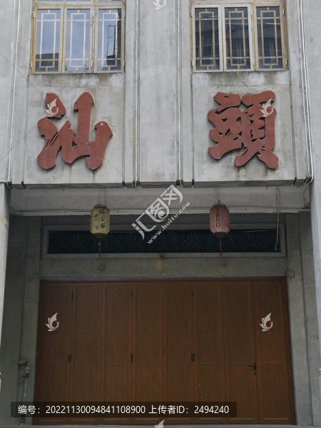 汕頭地標