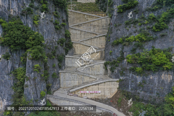 盤山公路