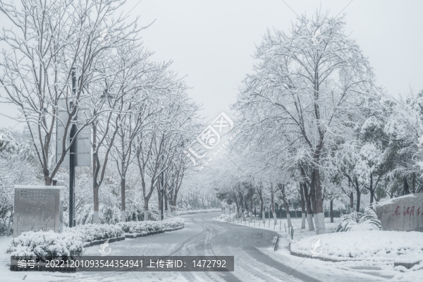 武漢東湖磨山風景區(qū)冬季雪景