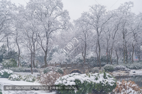 武漢東湖磨山風(fēng)景區(qū)冬季雪景