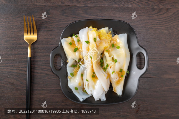 雞蛋腸粉