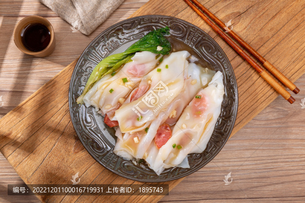 廣式早餐臘腸腸粉