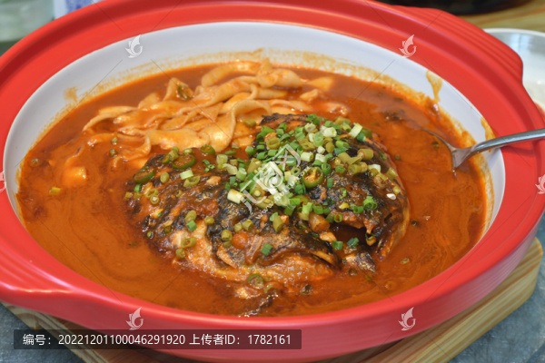 魚頭撈面