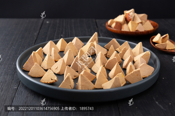 陳皮八仙果塊
