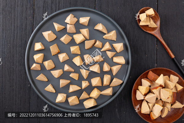 陳皮八仙果塊