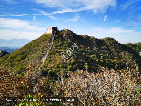 長城