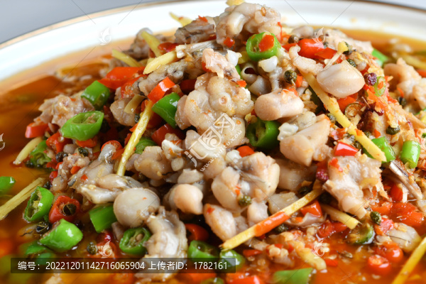 鮮椒蛙