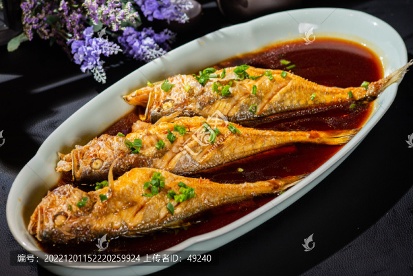 紅燒寧波小黃魚(yú)