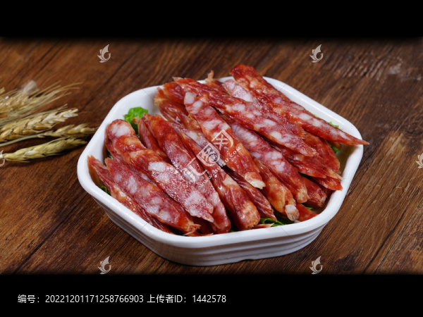 廣味香腸
