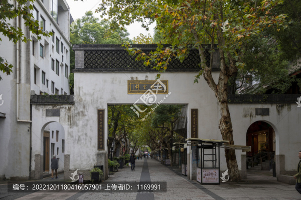 南宋御街