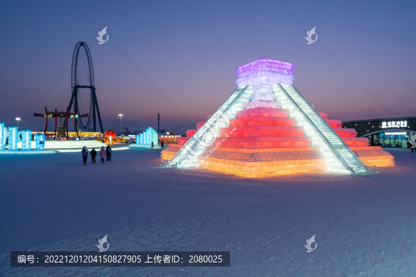 哈爾濱冰雪大世界夜景
