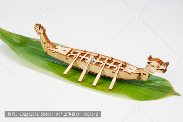粽葉龍舟