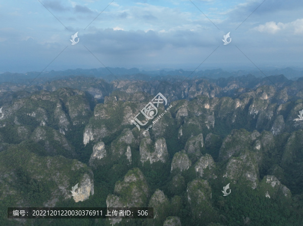 隴瑞自然保護(hù)區(qū)