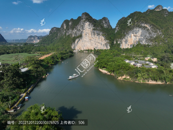 寧明花山