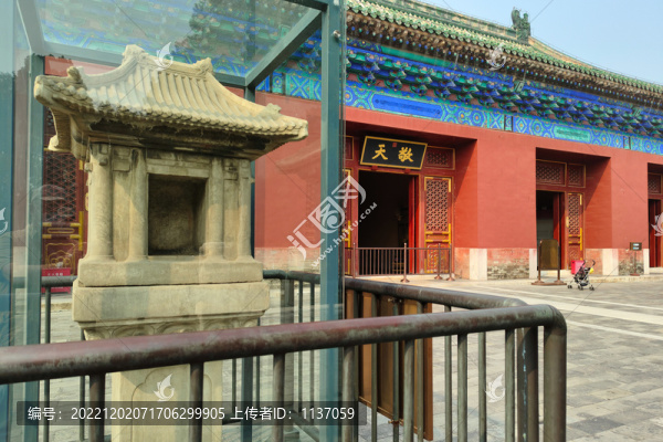 北京天壇齋宮無梁殿前時辰亭