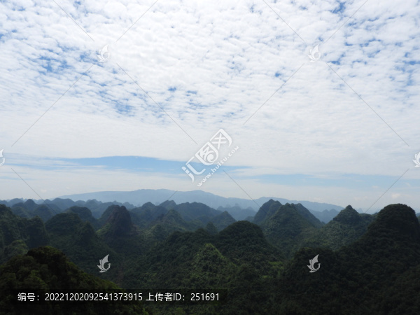 綠水青山就是金山銀山