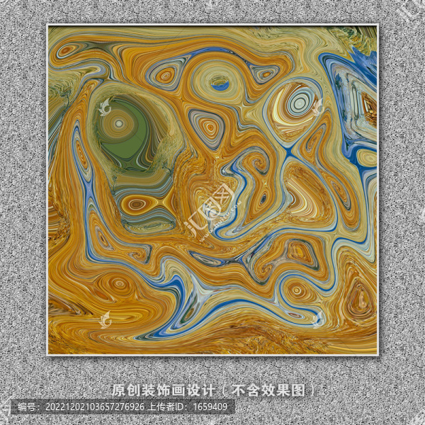 創(chuàng)意抽象畫