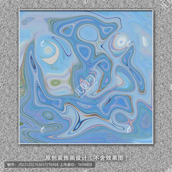 創(chuàng)意抽象畫(huà)