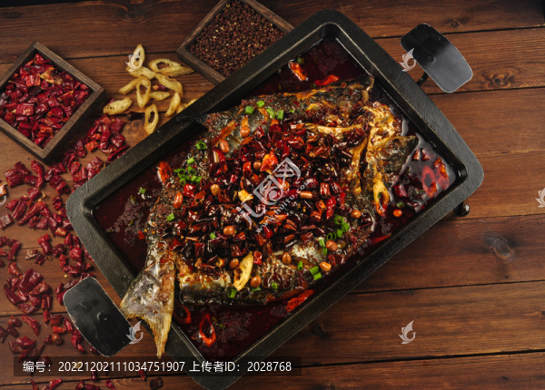 特色麻辣烤魚