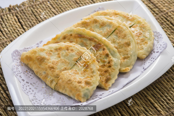 韭菜盒子