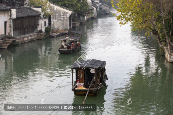 水鄉(xiāng)烏鎮(zhèn)