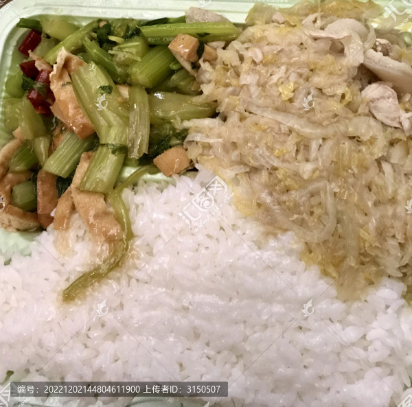 酸菜芹菜油豆腐條