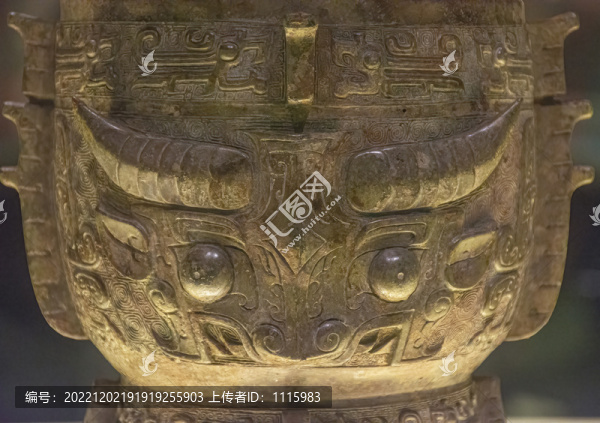商代晚期戊箙卣