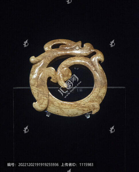 西晉蟠龍環(huán)玉器