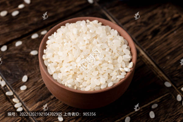 胚芽米
