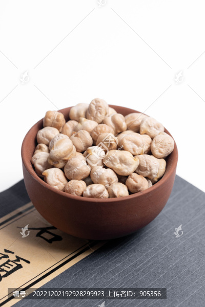 鷹嘴豆