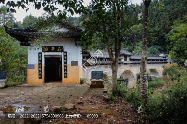 贛州信豐玉帶橋