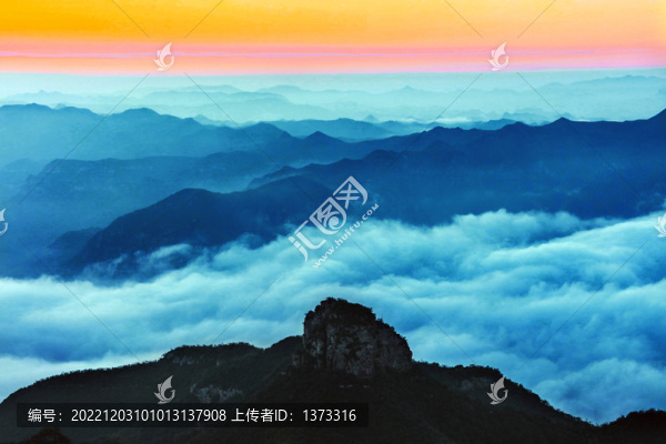 太行云霧