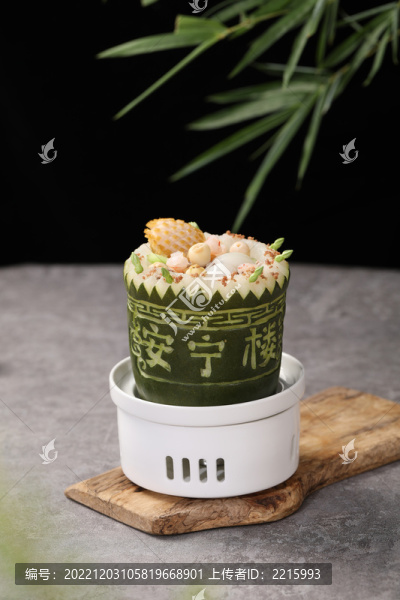八寶冬瓜盅