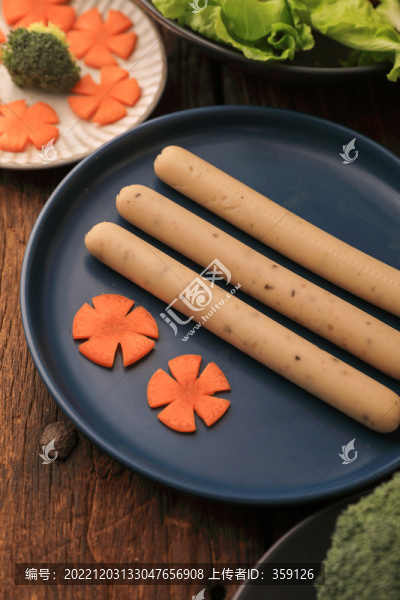 素腸蔬菜腸