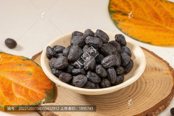 無核黑棗