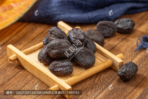 無核黑棗